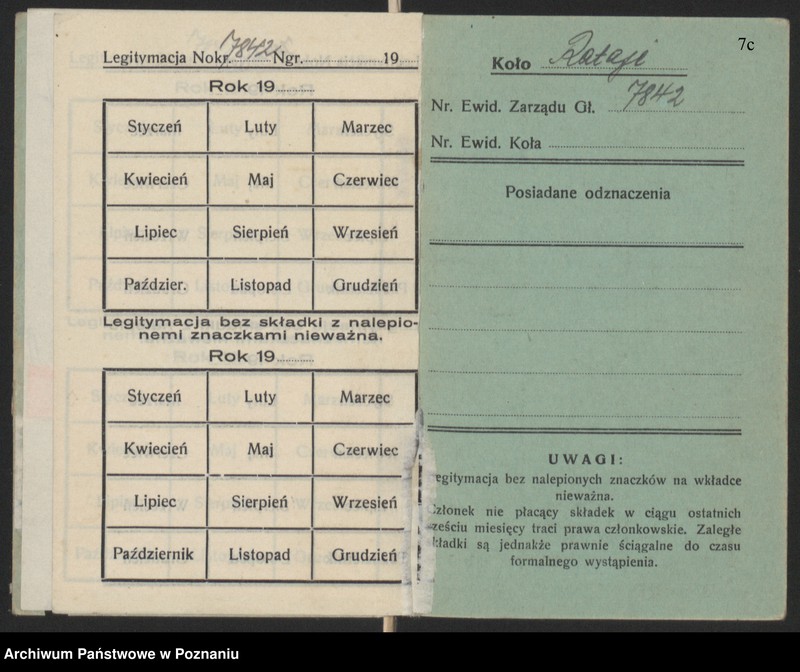 Obraz 14 z jednostki "Poznań - Łazarz akta koła."