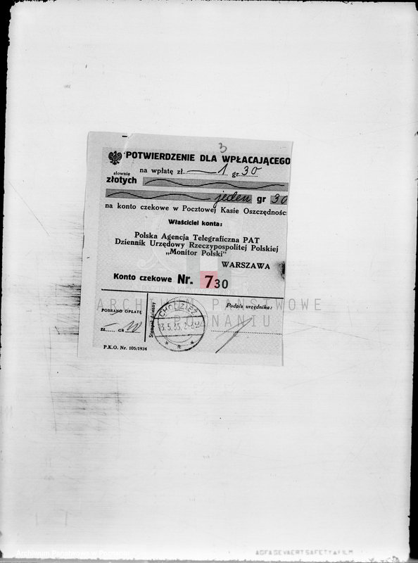 Obraz 7 z jednostki "/Stowarzyszenie ochotniczej straży pożarnej z terenu powiatu chodzieskiego/ miejscowości od litery O-Z"