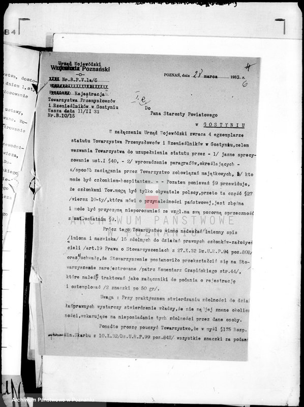 Obraz 10 z jednostki "/Towarzystwo Przemysłowców i Rzemieślników w Gostyniu/"