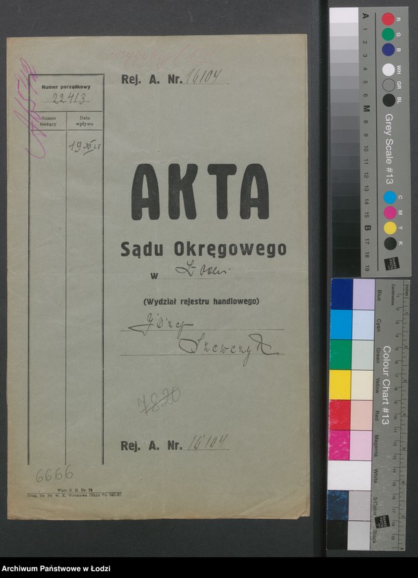 Obraz 2 z jednostki "Józef Szewczyk – mleczarnia i sprzedaż piwa"