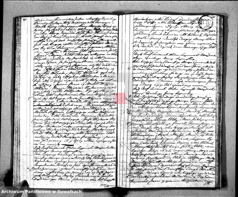 image.from.unit.number "Księga Aktów Małżeństwa Gminy Leypuńskiej od 1 Stycznia 1821 R-u"