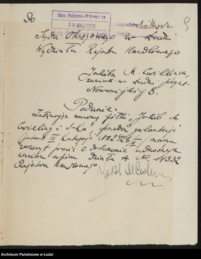 Obraz 11 z jednostki "Jakub Mendel Cwilling- sprzedaż galanterii"