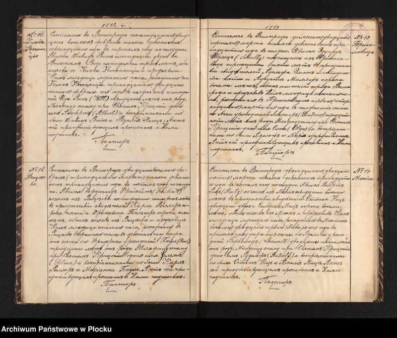 image.from.unit.number "Akta urodzeń, małżeństw i zgonów"