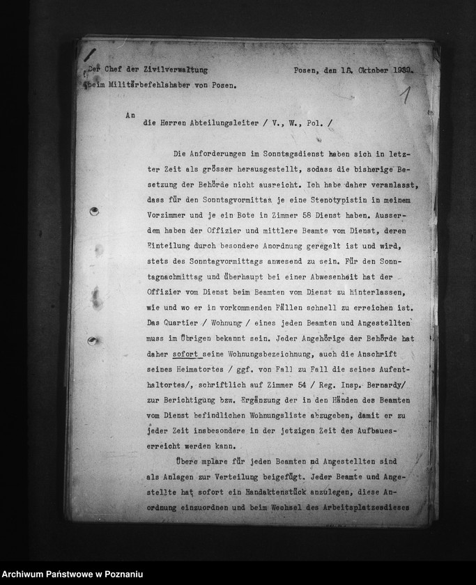 Obraz 5 z jednostki "Zarządzenia w sprawach personalnych i innych"