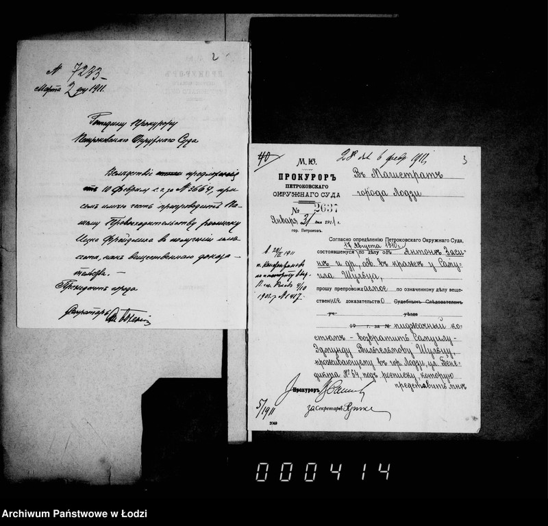 Obraz 6 z jednostki "O vručenji veščestvennych dokazatel´stv"