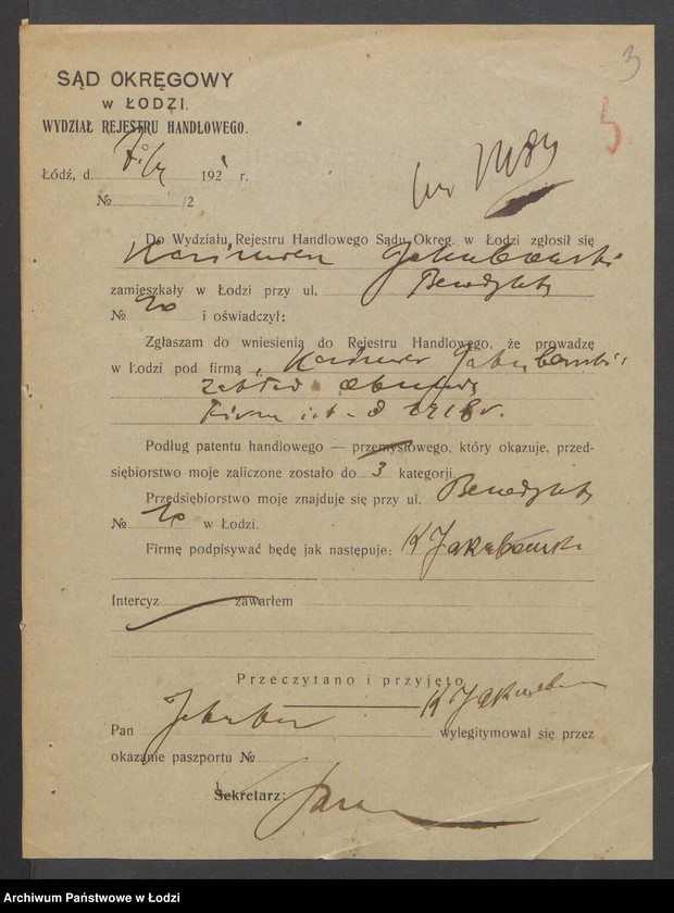 Obraz 5 z jednostki "Jakubowski Kazimierz - sprzedaż obuwia"