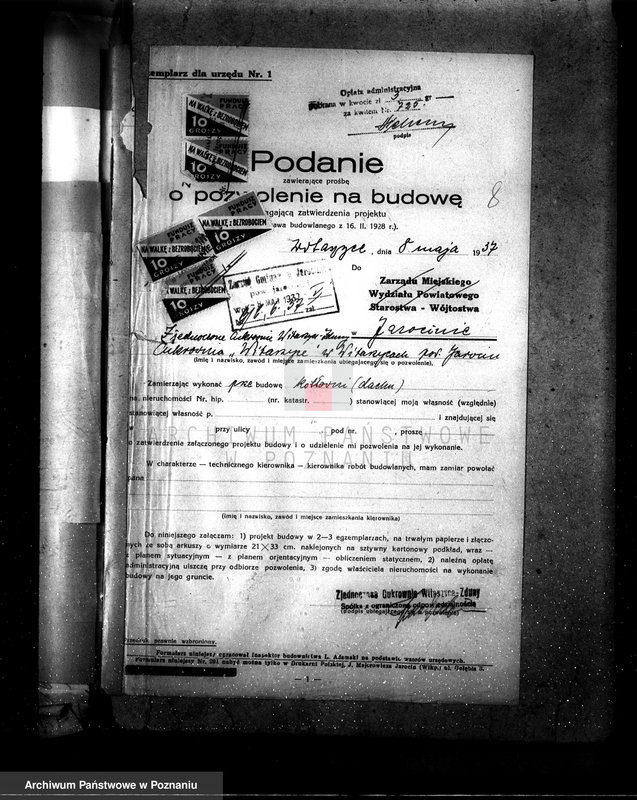 Obraz 12 z jednostki "Zatwierdzenie projektu urządzenia zakładu przemysłowego /cukrowni/ w Witaszycach pow. jarociński"