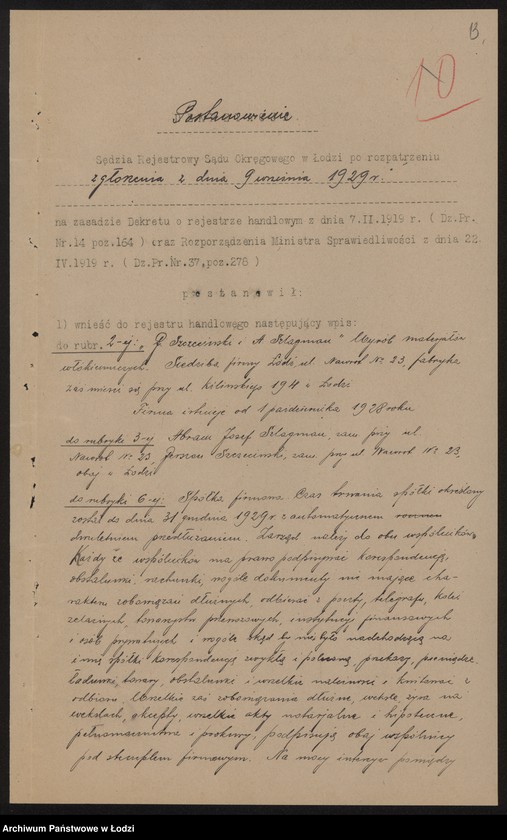 Obraz 15 z jednostki "Abram Josef Szlagman, Gerszon Szczeciński – wyrób materiałów włókienniczych"