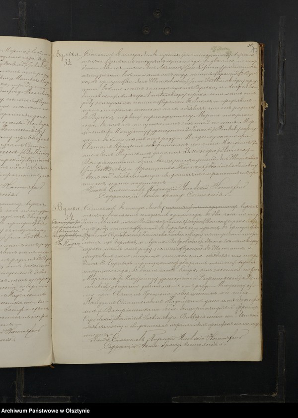 image.from.unit.number "Duplikat˝ Aktov˝ Uroždennyh˝, Brakosočetannyh˝ i Umerših˝ Prihoda Ânov˝ Plockoj Gubernìi Prasnyšskago Uè˝zda na 1877 god˝ [Duplikat. Akta urodzeń, małżeństw i zgonów Parafii Janowo Powiatu Przasnyskiego Guberni Płockiej za 1877 rok]"
