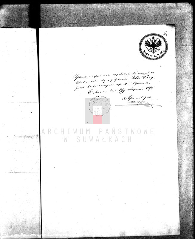 image.from.unit.number "[Dowody do akt małżeństw za rok 1874]"
