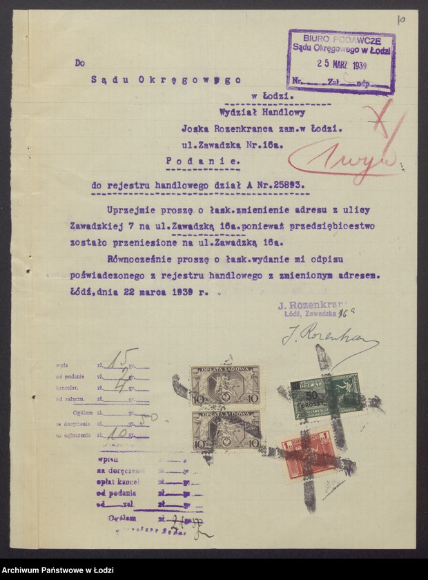 Obraz 12 z jednostki "Josek Rozenkranc – wyrób i sprzedaż towarów bawełnianych i bawełniano-wigoniowych"