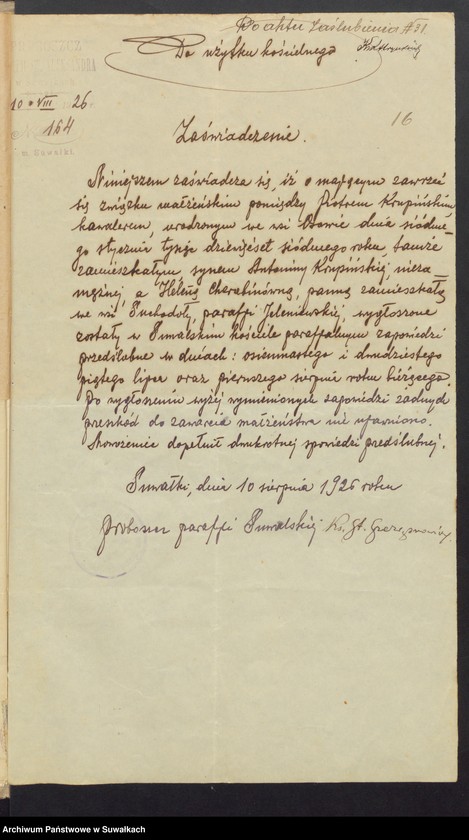 Obraz 18 z jednostki "Aneksa do aktów ślubnych Rz-kat. Jeleniewskiej parafji z 1926 roku"