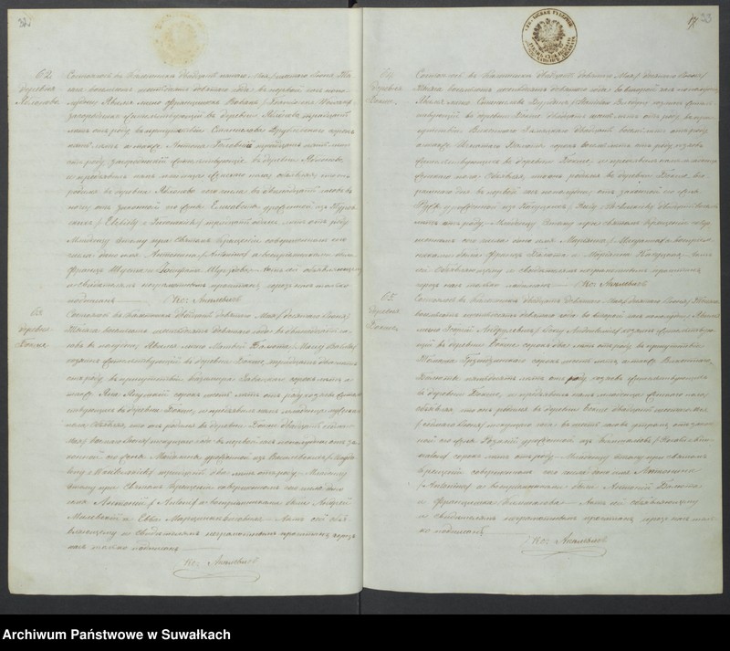 image.from.unit.number "Duplikat roždennych, obvenčennych i mertvych Kaletnickago Prichoda na 1869 god"