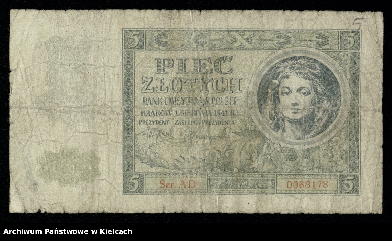 image.from.unit.number "Banknoty polskie z okresu II wojny światowej. Bony i bilety Polskiej Krajowej Kasy Pożyczkowej z okresu I wojny"