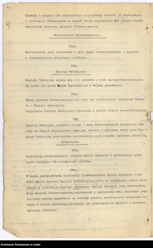 Obraz 12 z jednostki "Stow. popierania oświaty dla niezamożnych uczniów żydowskich "Bajs Izrael" w Aleksandrowie pow. Łódzki"
