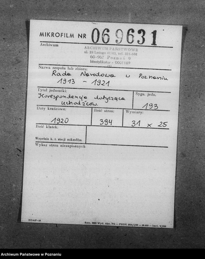 Obraz 2 z jednostki "Korespondencja dotycząca uchodźców."