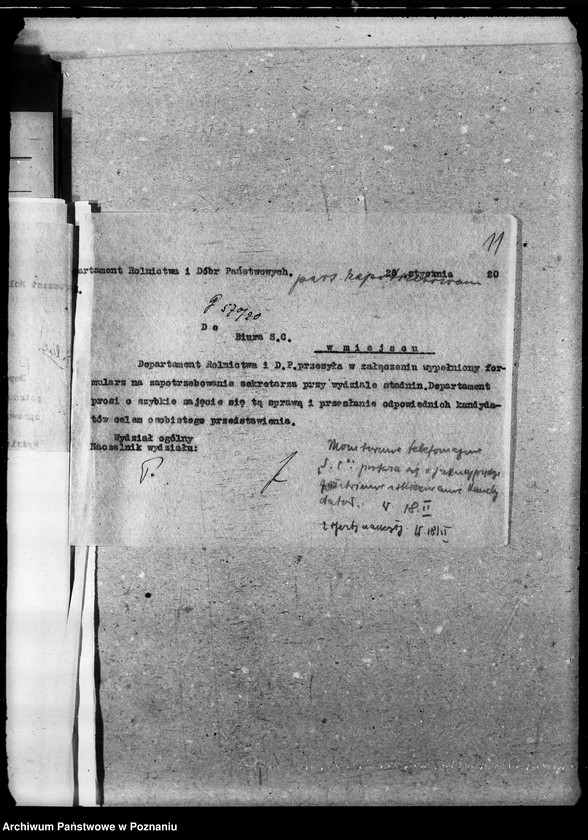 Obraz 14 z jednostki "Sprawy osobowe personelu zapotrzebowanie"