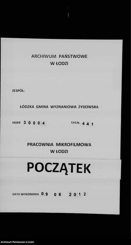 Obraz 1 z jednostki "Budżet na rok 1934 Zarządu Gminy Wyznaniowej Żydowskiej m. Łodzi"