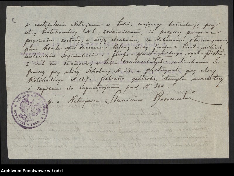 Obraz 8 z jednostki "Józef Piestrzyński - handel towarami spożywczymi, trunkami i towarami kolonialnymi"