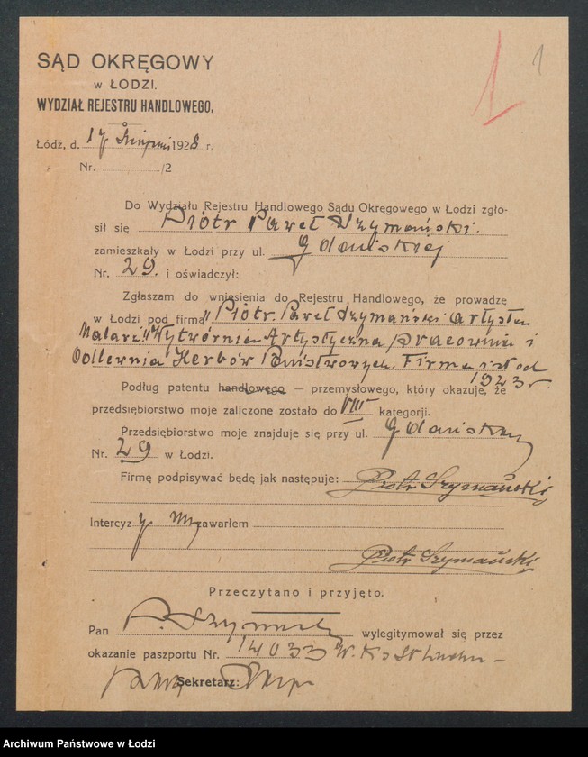 Obraz 3 z jednostki "Piotr Paweł Szymański- wytwórnia artystyczna, pracownia i odlewnia herbów państwowych"