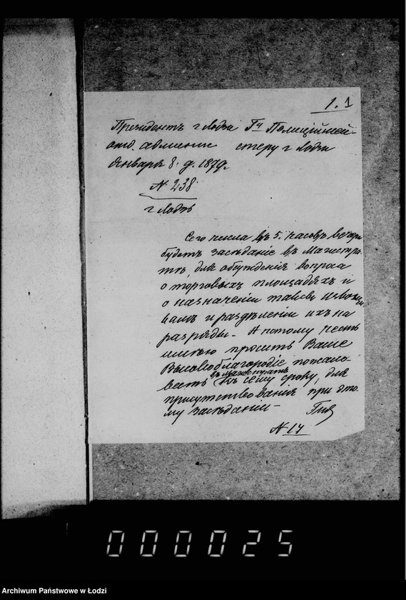 Obraz 6 z jednostki "Po deloproizvodstvu o bankovych ssudach"