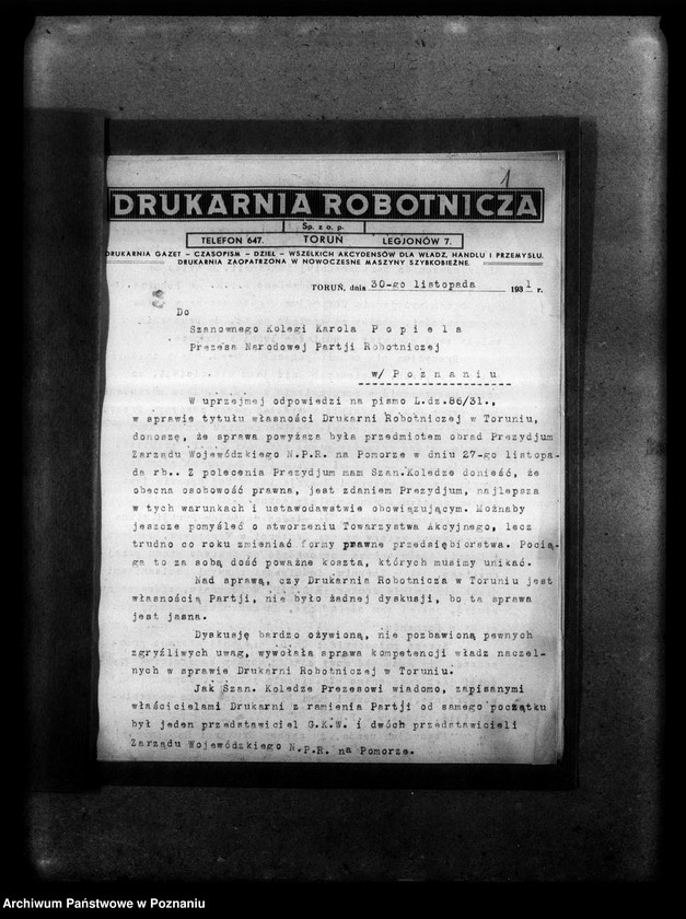 Obraz 4 z jednostki "Korespondencja do prezesa Narodowej Partii Robotniczej w Poznaniu Karola Popiela"