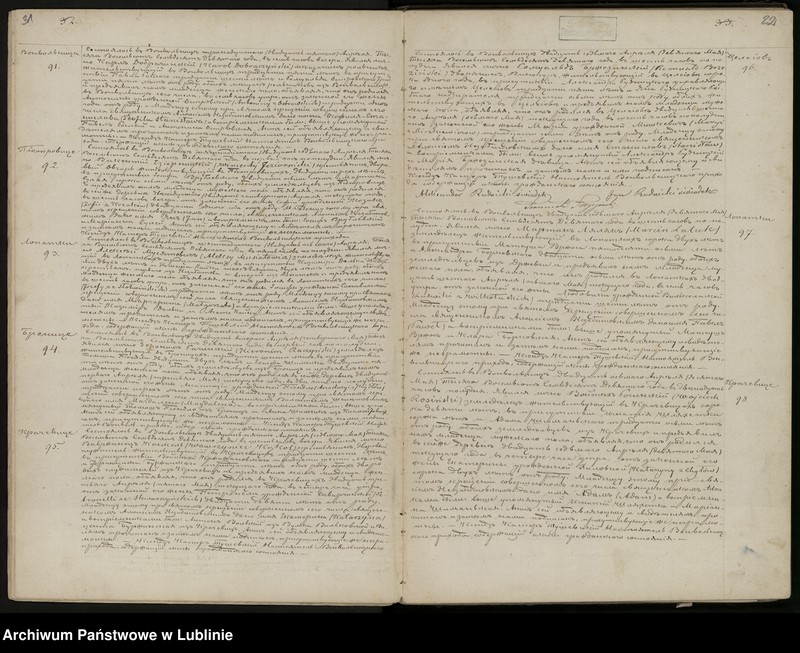 image.from.unit.number "Księga urodzeń, małżeństw i zgonów"
