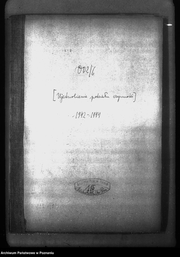 Obraz 4 z jednostki "Ujednolicenie podziału czynności"