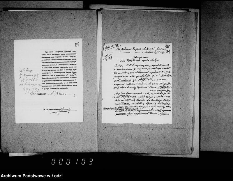 Obraz 16 z jednostki "O raskladkach kazennej i dobavočnoj 50% podymnoj podati za 1898-1899 goda"