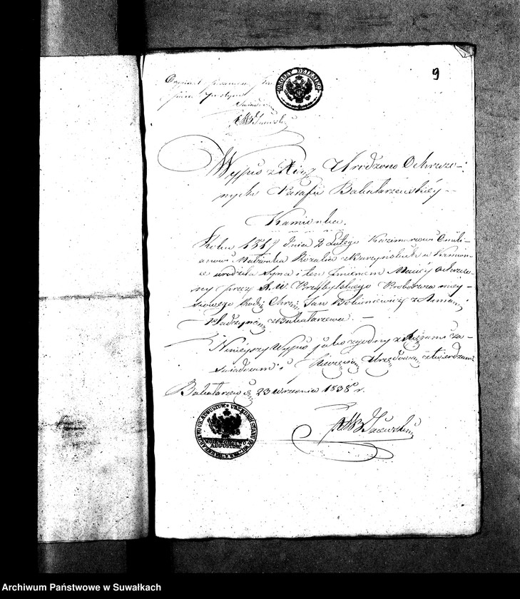 image.from.unit.number "[Aneksa z akt U.S.C. Parafii Suwałki]."