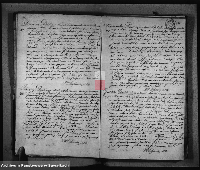 image.from.unit.number "Księga Duplikat zawierająca w sobie Akta Urodzonych, Zaślubionych i Zmarłych z roku 1863 w parafii Bakałarzew"