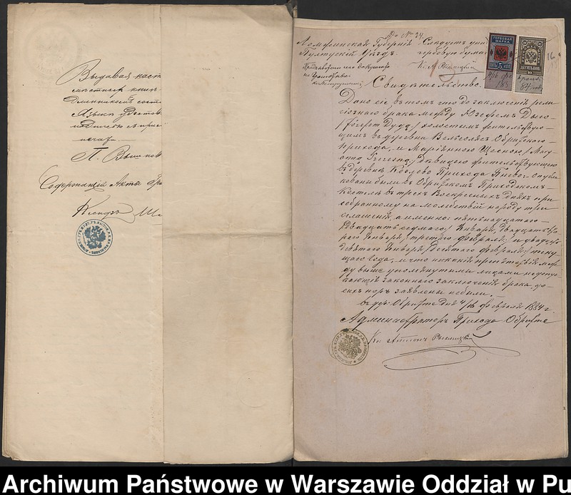image.from.unit.number "Aneksy do akt małżeństw"