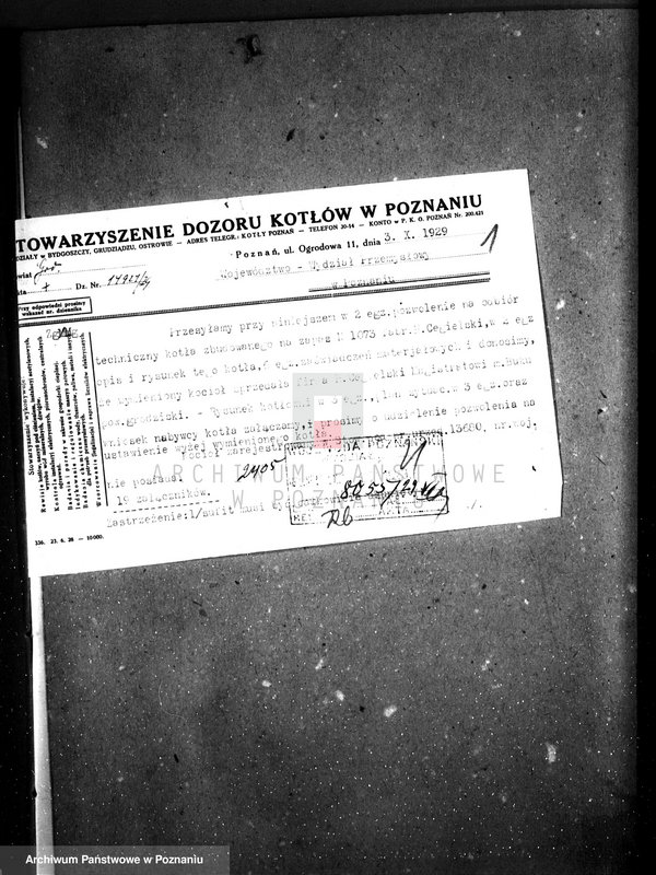 Obraz 5 z jednostki "Elektrownia Miejska w Buku pow. nowotomyski nr woj. 6369"