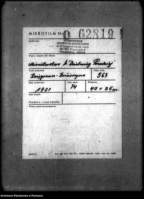 Obraz 2 z jednostki "Księgosusz - Kościerzyna"