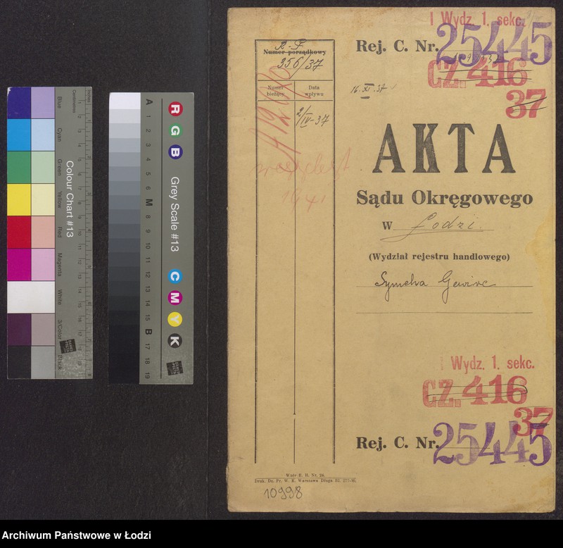 Obraz 2 z jednostki "Symcha Gewirc- wyrób i sprzedaż towarów bawełnianych"