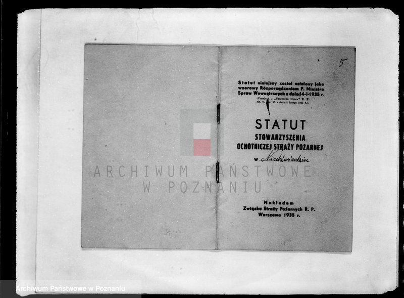 Obraz 8 z jednostki "/Stowarzyszenie ochotniczej straży pożarnej powiatu kępińskiego/ litery od N-P"