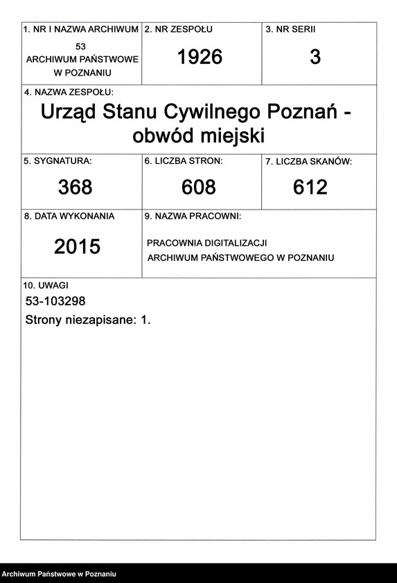 Obraz 1 z jednostki "Księga małżeństw t. I"