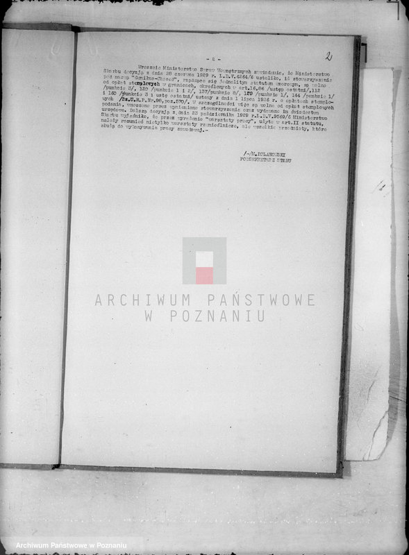 Obraz 5 z jednostki "/Gemitus chesed, Kasa Bezprocentowych Pożyczek dla ludności żydowskiej w Gnieźnie/"