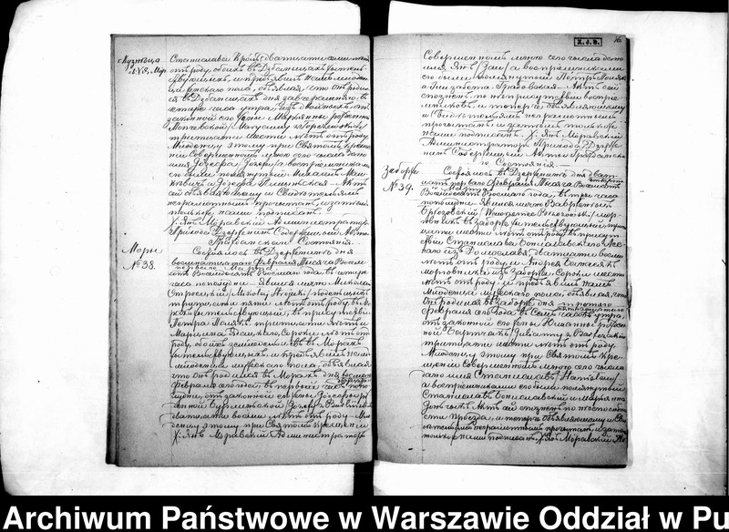 image.from.unit.number "Akta urodzeń, małżeństw i zgonów"