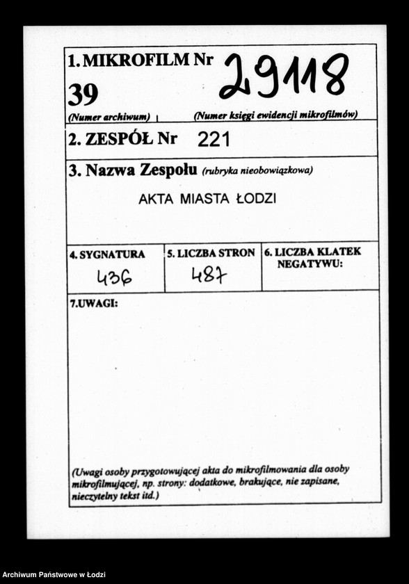 Obraz 2 z jednostki "Dziennik korespondencyjny magistratu miasta Łodzi z roku 1843-1844"