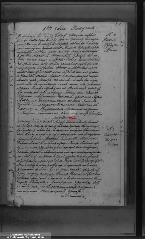 Obraz z jednostki "[Księga duplikat aktów urodzonych, zaślubionych i zmarłych]"