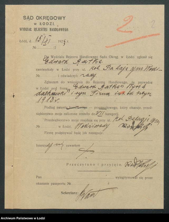 Obraz 4 z jednostki "Edward Ratke- cementownia"