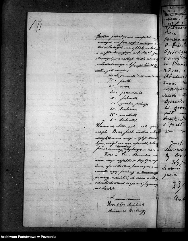 Obraz 14 z jednostki "Ogólne - Wydziału Domen"