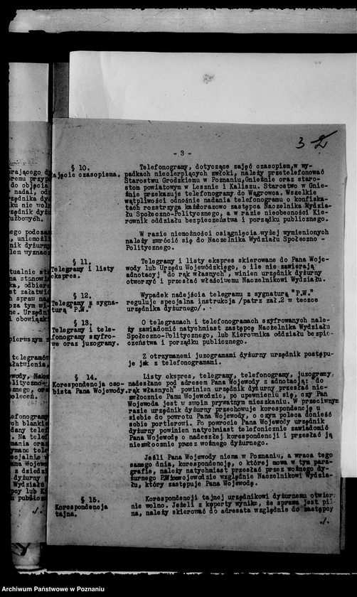 Obraz 6 z jednostki "Zbiór zarządzeń wewnętrznych i pism okólnych Urzędu Wojewódzkiego za rok 1939"