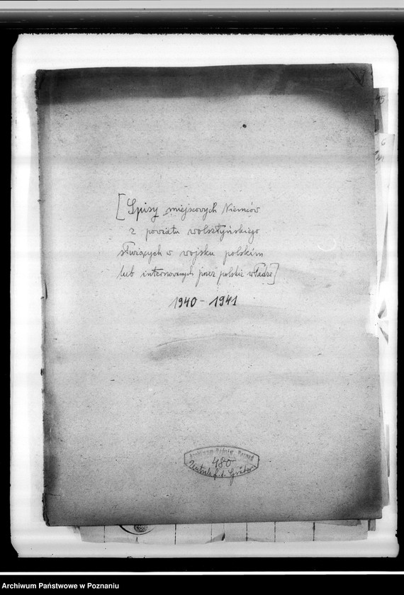 Obraz 4 z jednostki "Spisy miejscowych Niemców z powiatu wolsztyńskiego służących w wojsku polskim lub internowanych przez polskie władze"