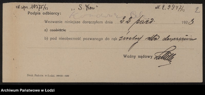 Obraz 4 z jednostki "Samuel Kon- sprzedaż towarów manufakturowych, galanterii i gotowej garderoby"