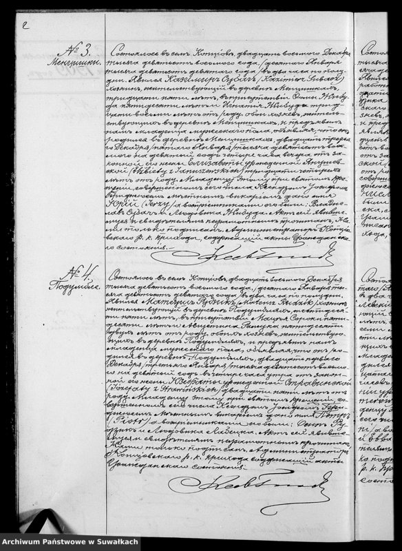 image.from.unit.number "Duplikat O rodivšichsja Brakosočetavšichsja i Umieršich Kopciovskago Rimsko-Katoličeskago prichoda Sejneskago Dekanata na 1909 god"