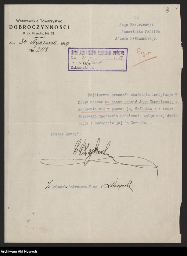 image.from.team "Kancelaria Cywilna Naczelnika Państwa w Warszawie"