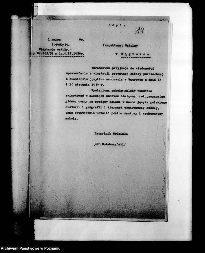 Obraz 17 z jednostki "Prywatna Szkoła Powszechna z niemieckim językiem nauczania Wągrowiec"