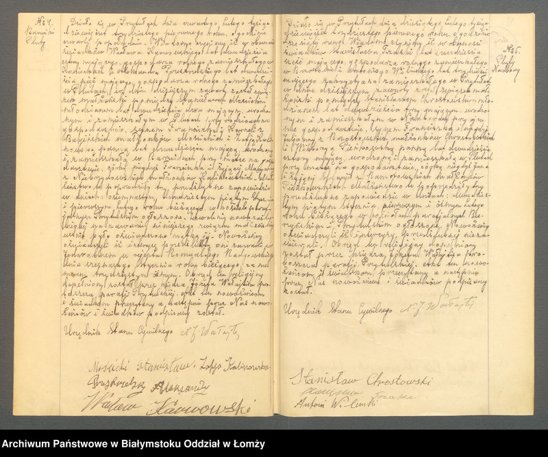 Obraz 5 z jednostki "Księga małżeństw"